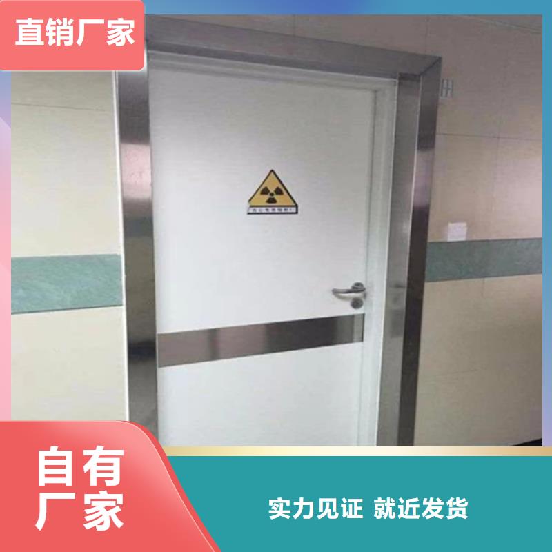 屏蔽门品质保证