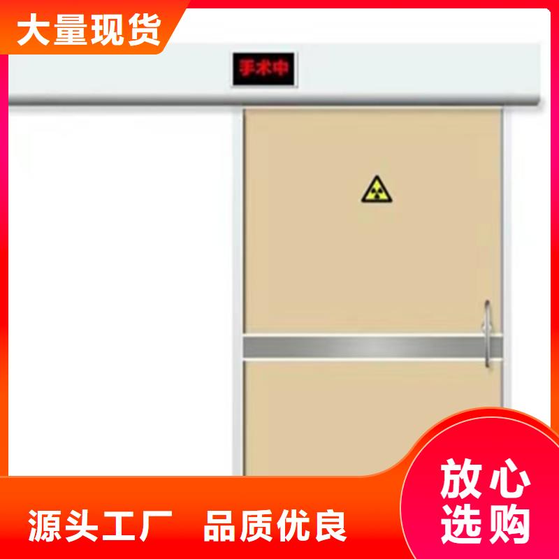铅门靠谱厂家