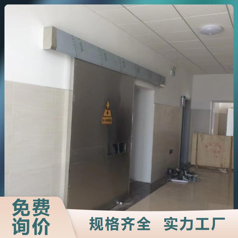 医用防护门施工定制