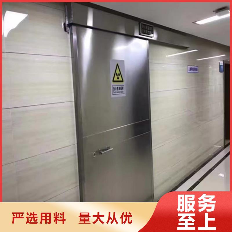 防辐射铅门制造厂家