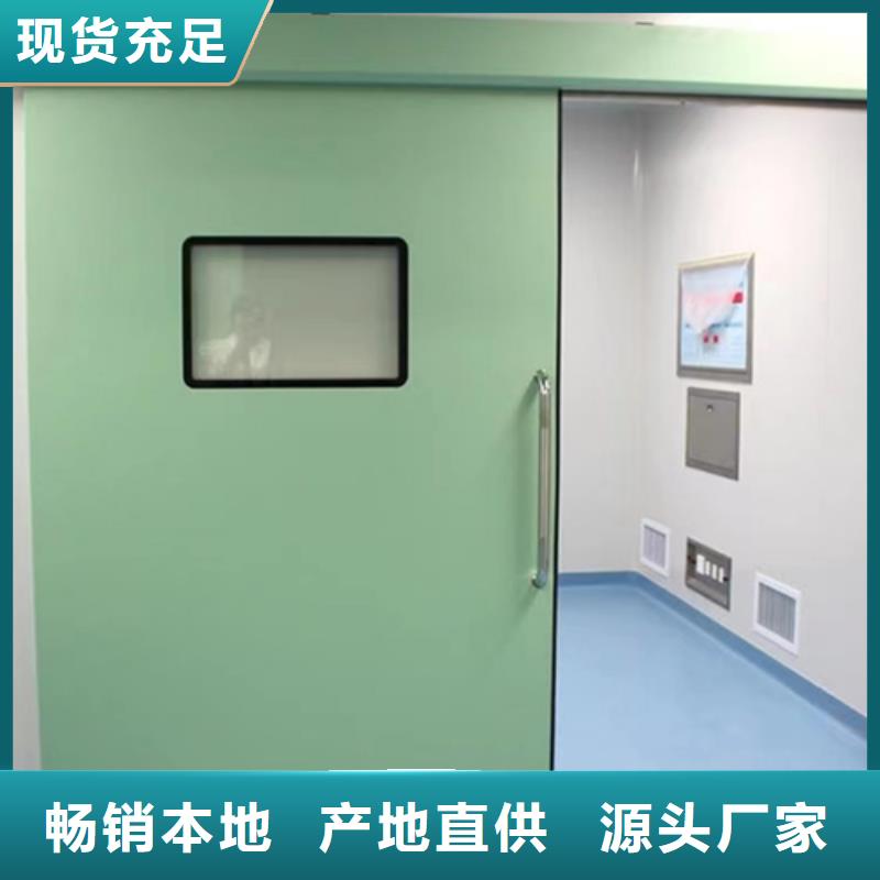 铅门定制供应商诚信厂家