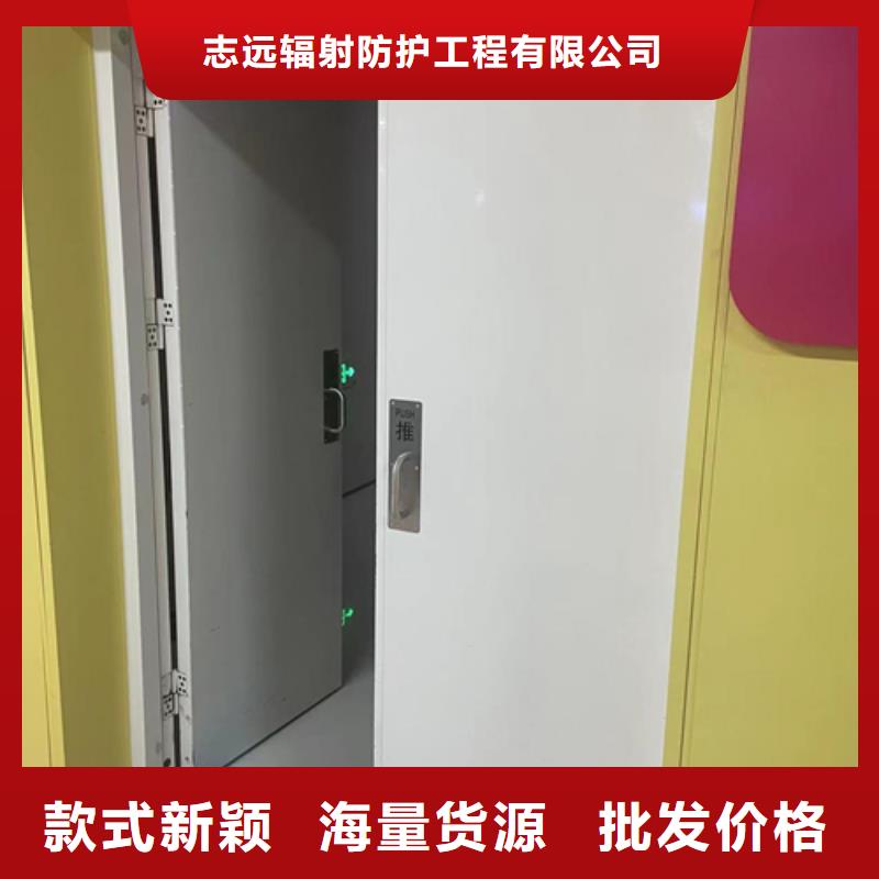【铅门防辐射铅房订购】