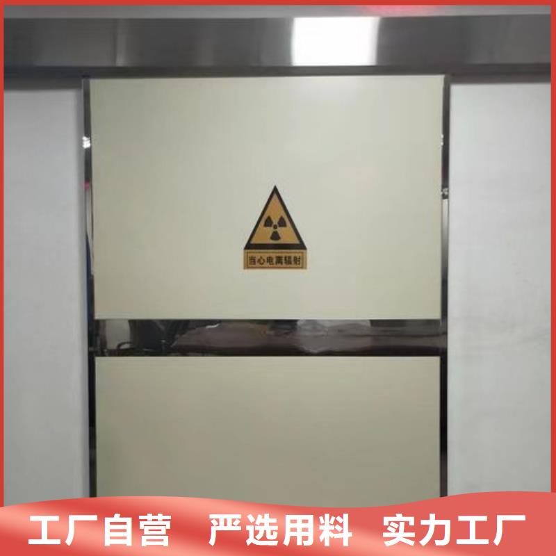 铅门靠谱厂家
