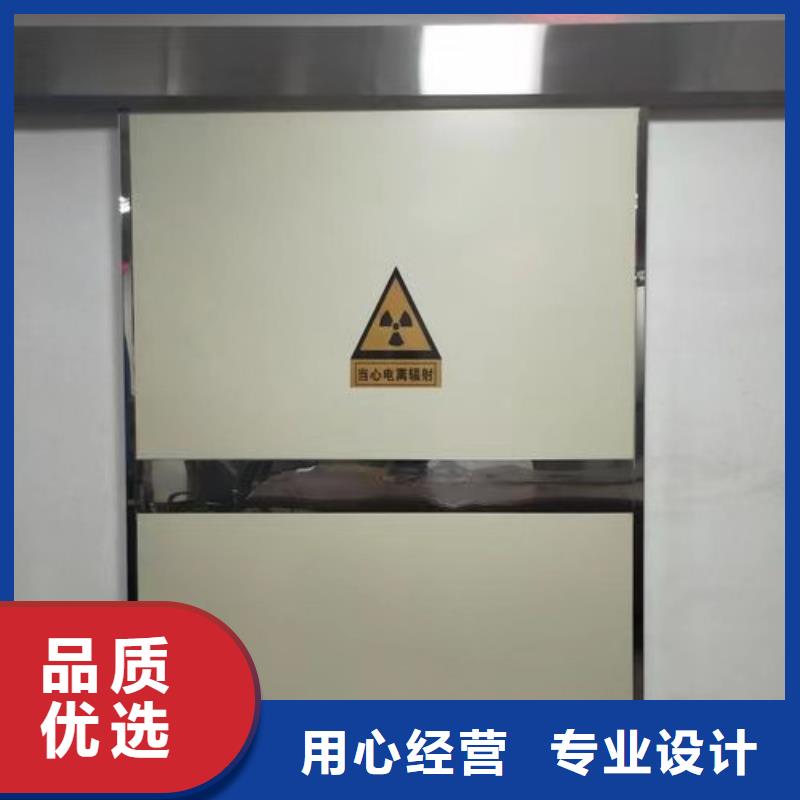 医院门厂家直销