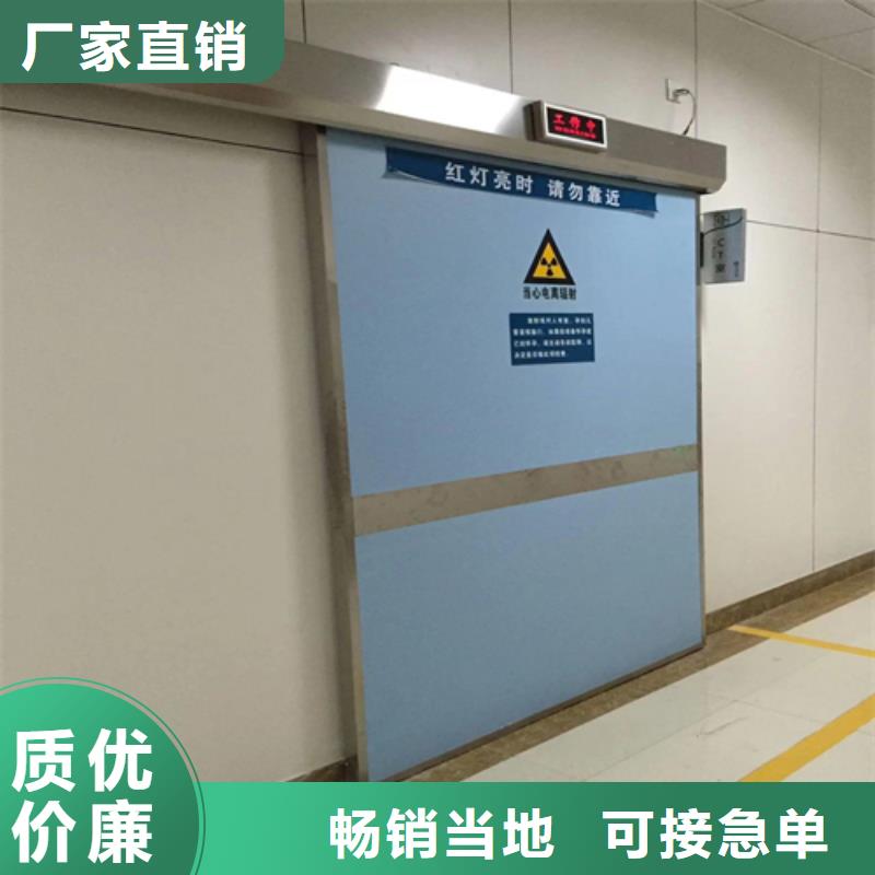医院门厂家直销