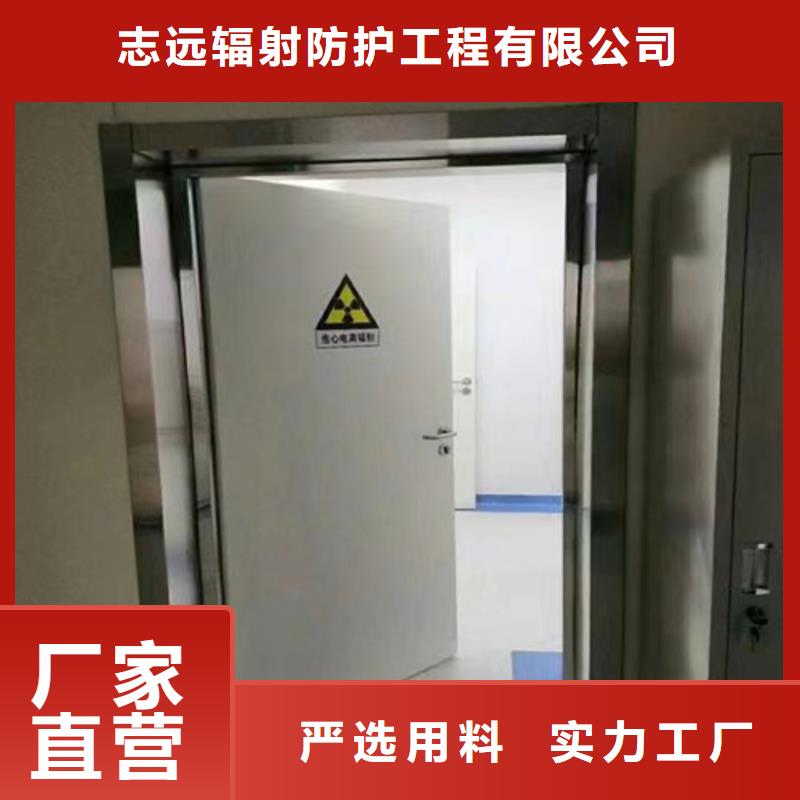 医用门定制实体厂家