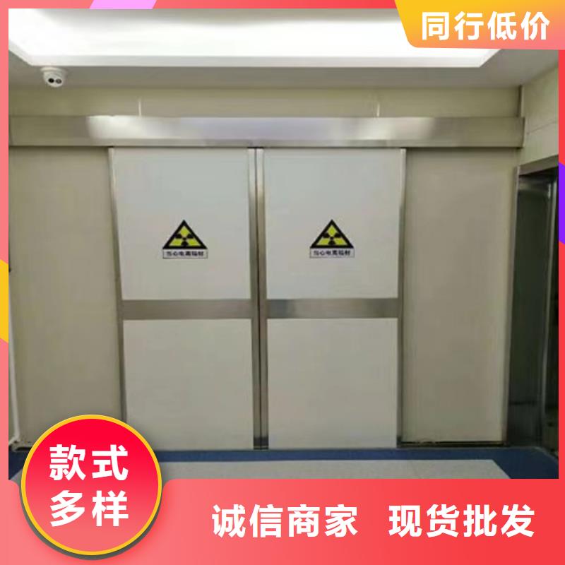 防辐射铅门制造厂家