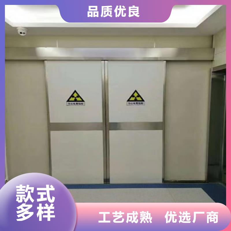 防辐射铅门可定制制造厂家