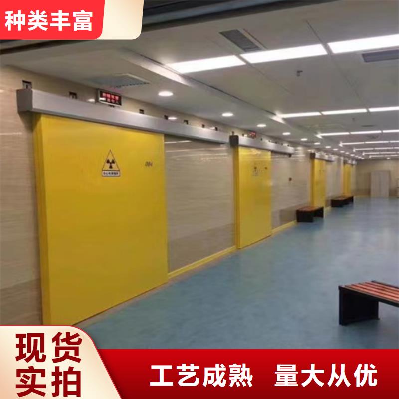 医用防护门施工定制