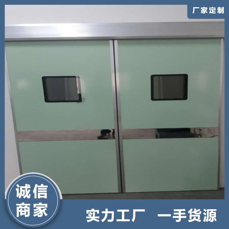 屏蔽门定制源头厂家
