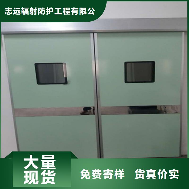 屏蔽门定制制造厂家