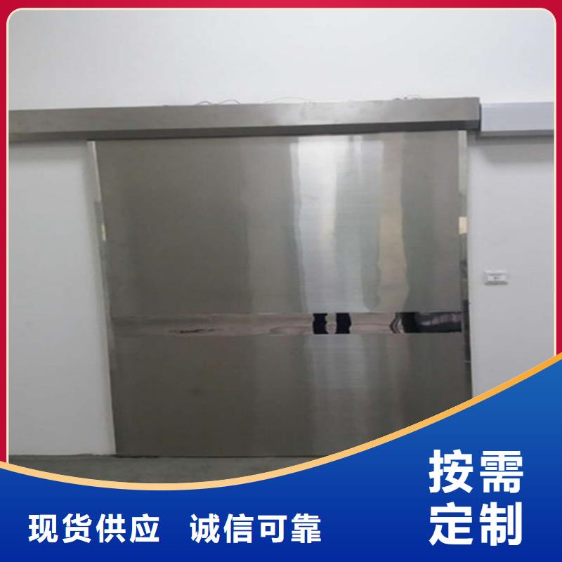 防辐射铅门制造厂家