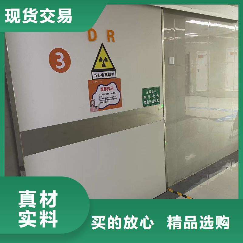 防辐射铅门可定制制造厂家