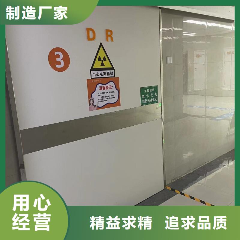 电动平移门定制品质放心全国走货
