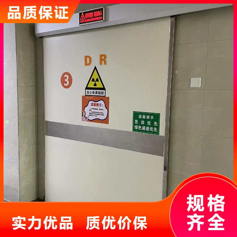 直线加速器屏蔽门施工定制