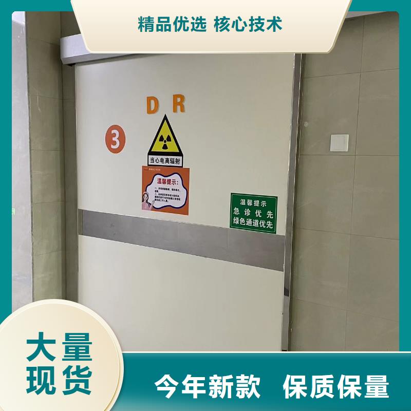 防辐射铅门靠谱厂家