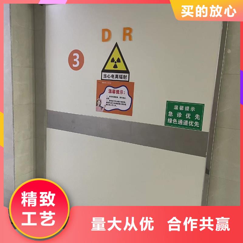 医用门定制源头厂家