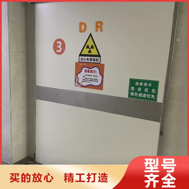 CT室门靠谱厂家