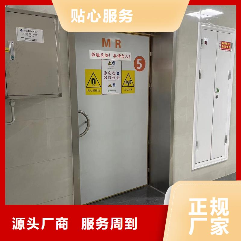 医用门定制供应商诚信厂家