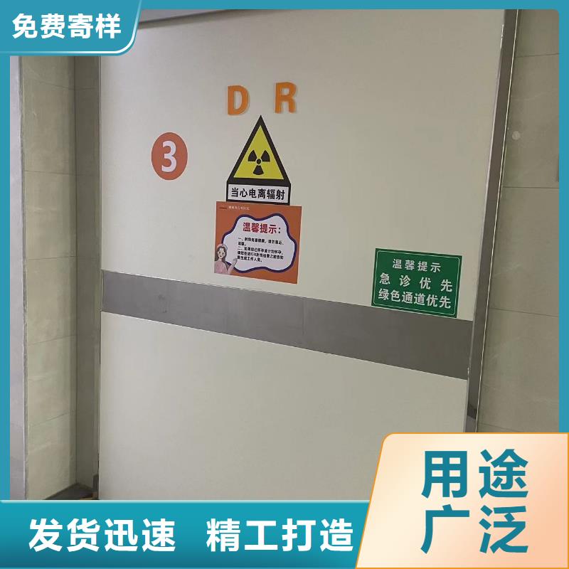 铅门定制品质放心全国走货