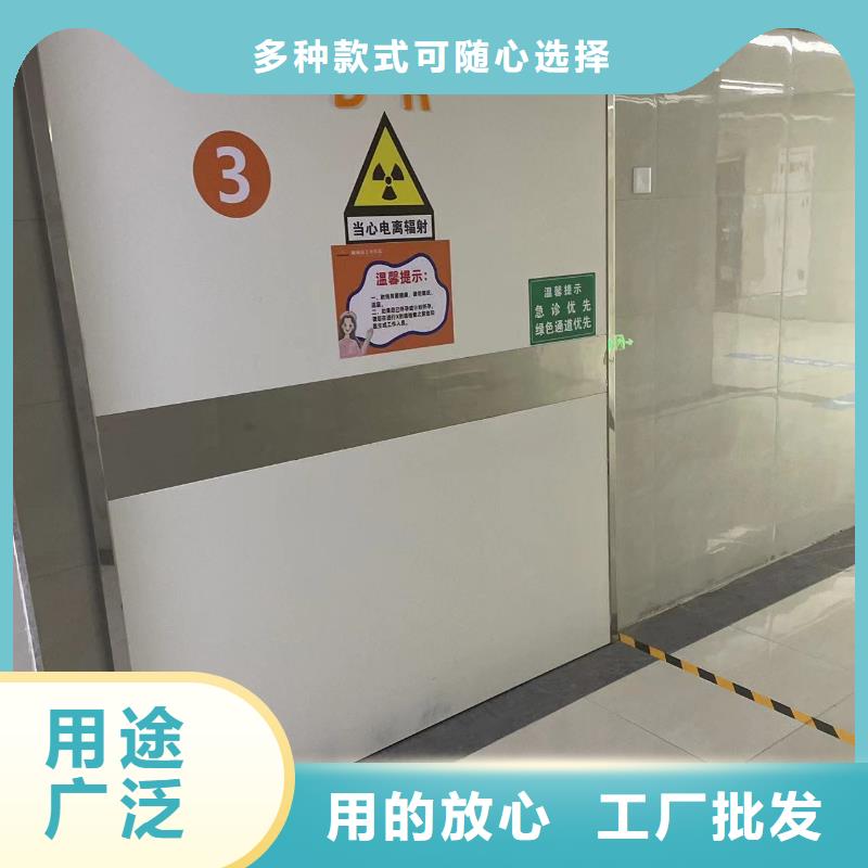 【铅门,医用铅房用心制作】