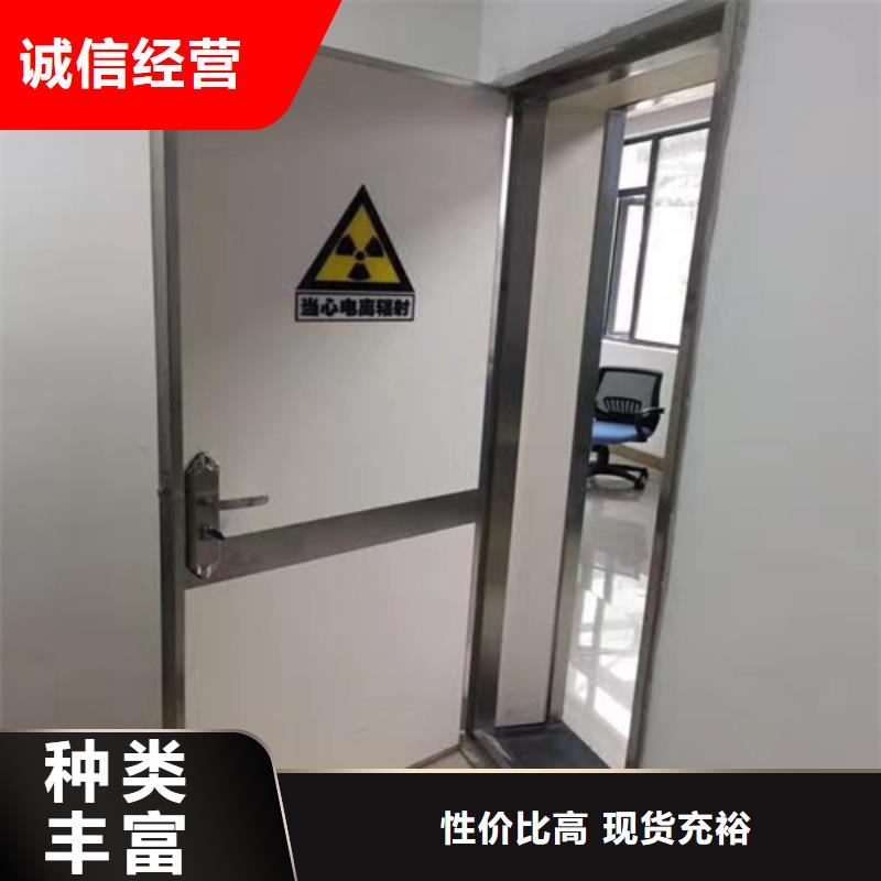 白县直线加速器屏蔽门零售