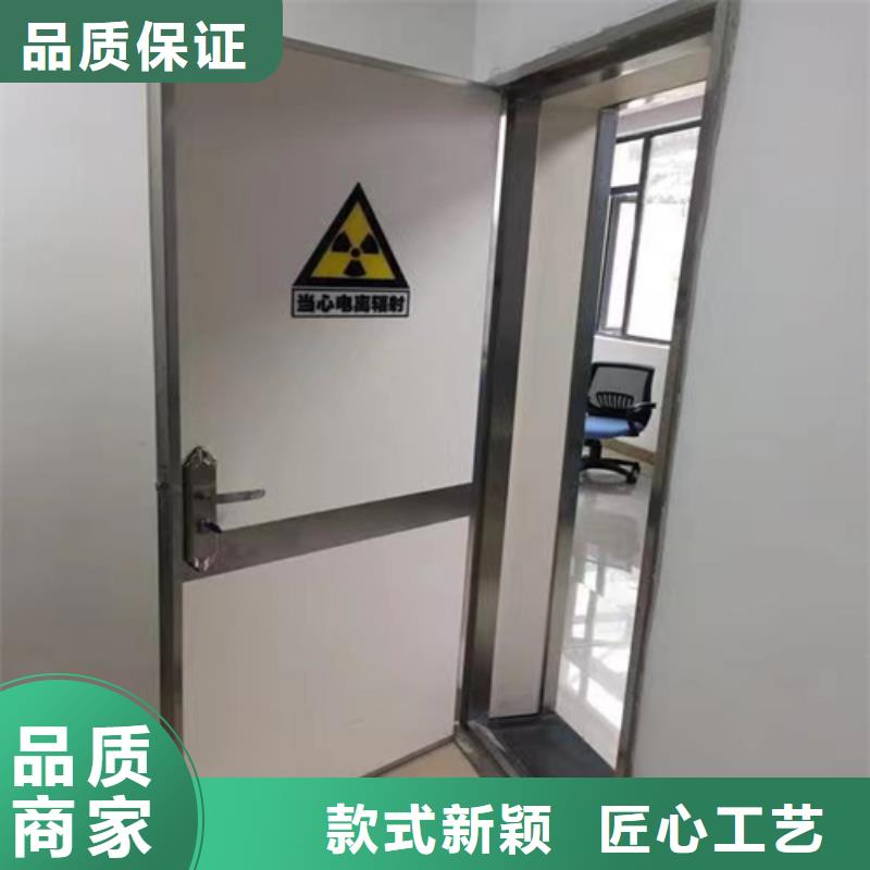 医用门定制制造厂家