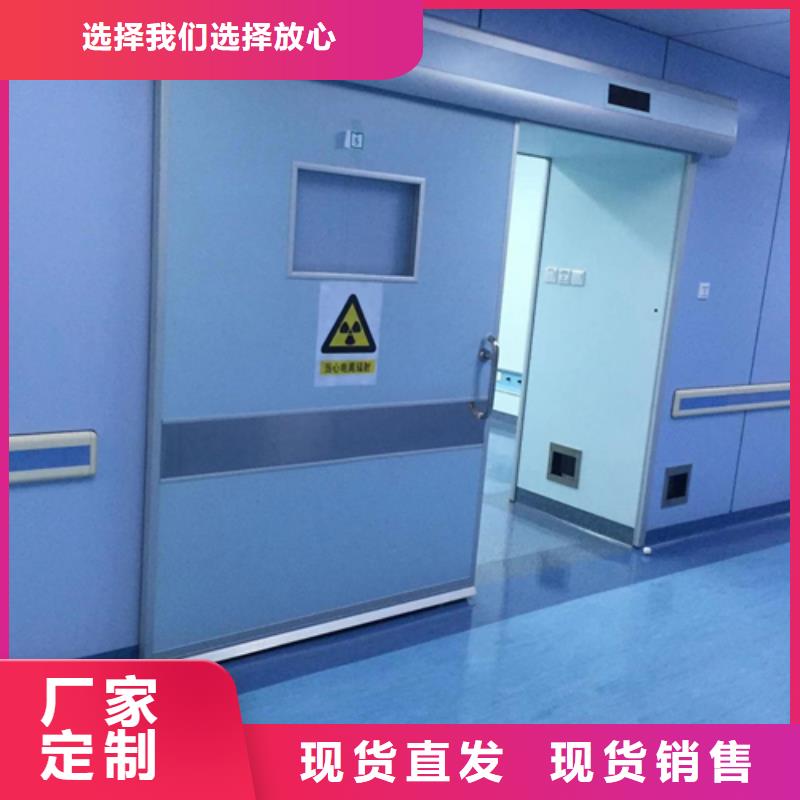 防辐射铅门制造厂家