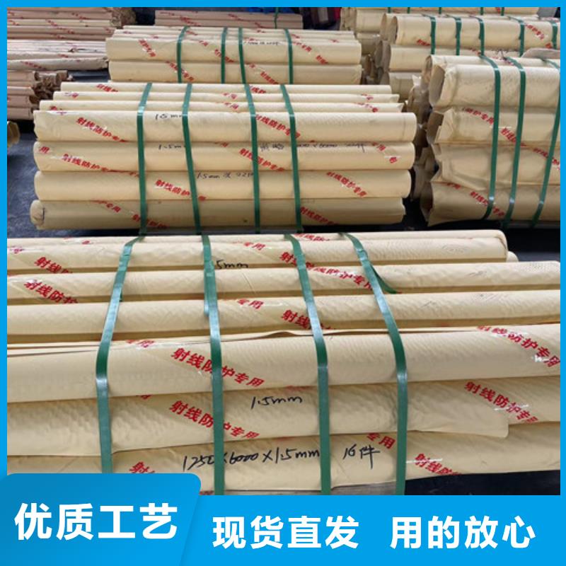 【铅门硫酸钡砂多种场景适用】