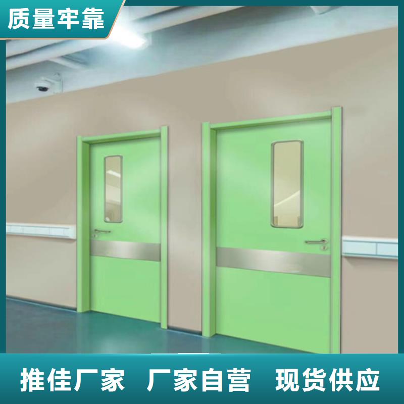 防辐射铅门制造厂家