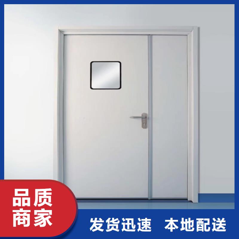 屏蔽门定制制造厂家