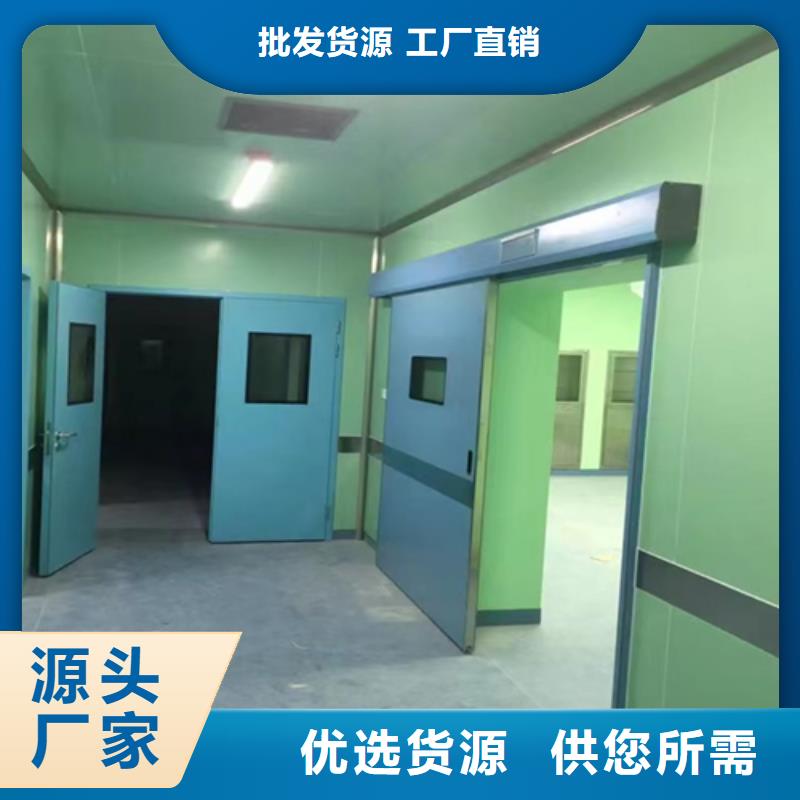 直线加速器屏蔽门可定制制造厂家