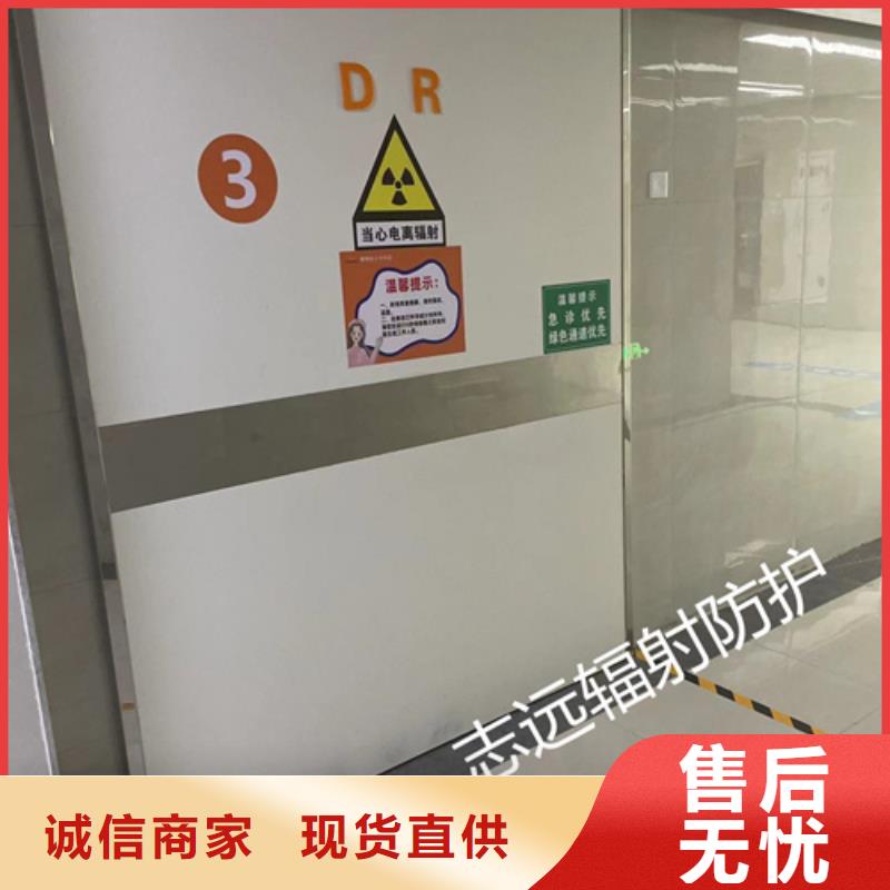 维吾尔自治区防辐射铅门型号齐全