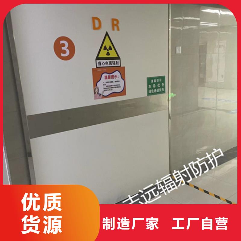 医用门定制可定制型号全