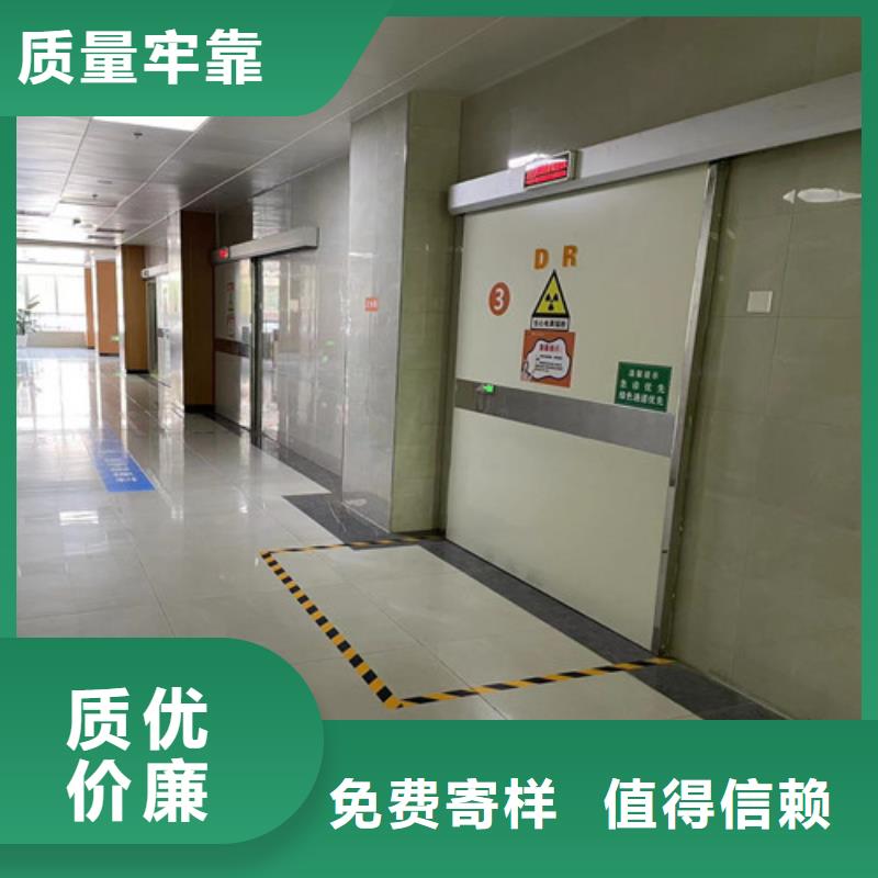 医用门定制正规厂家