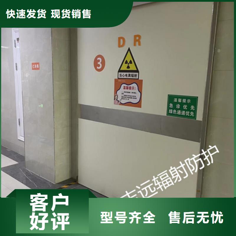 屏蔽门定制制造厂家