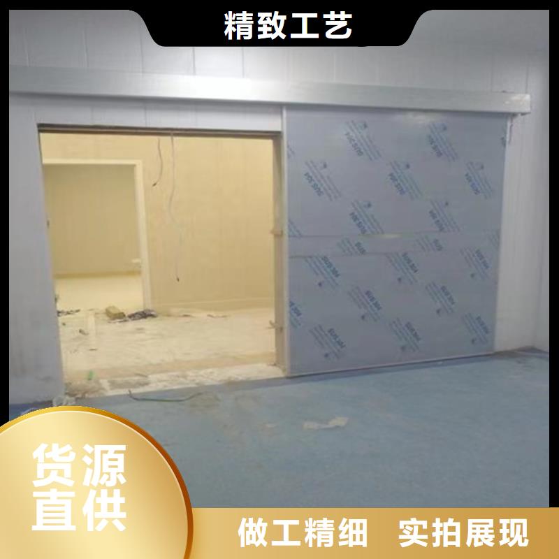 医用门定制品质放心全国走货