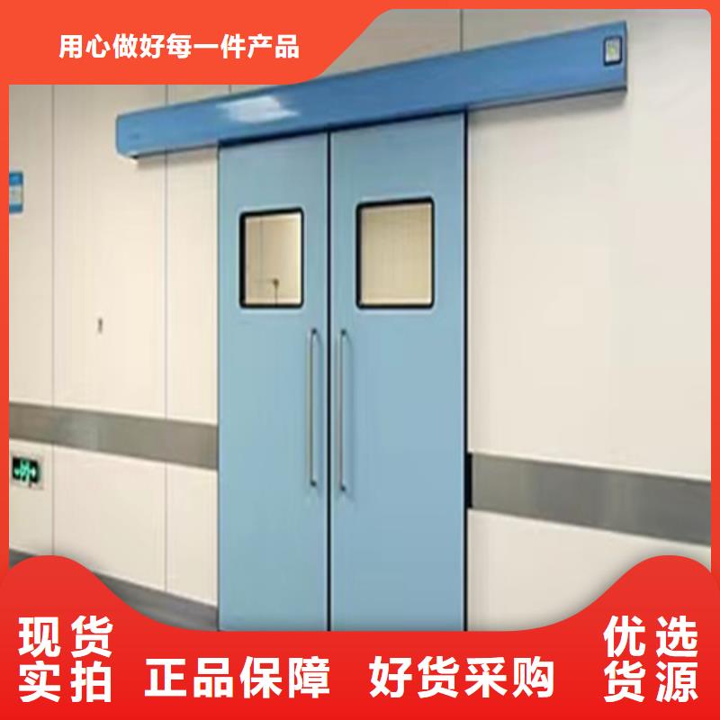 CT室门品质保证
