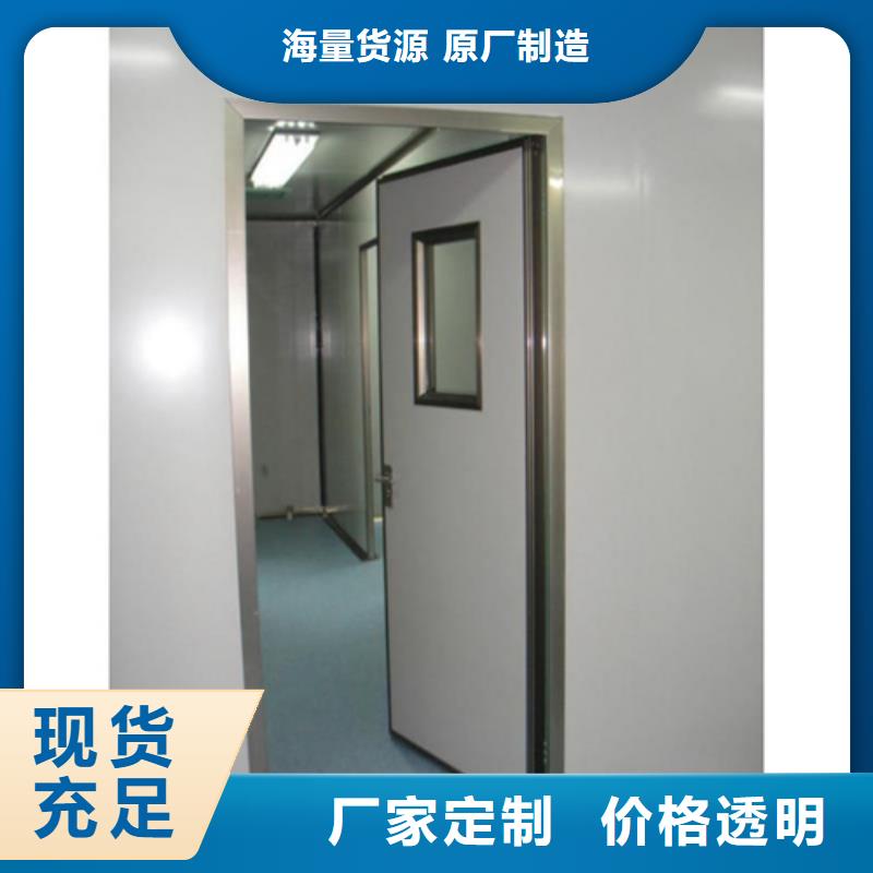 直线加速器屏蔽门施工定制