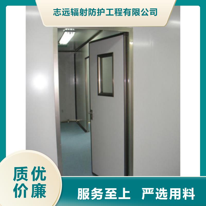 医用门定制供应商诚信厂家