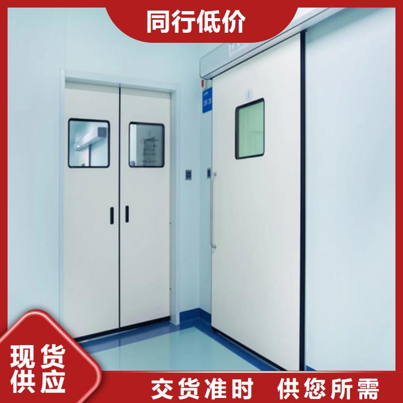 电动平移门定制可定制型号全