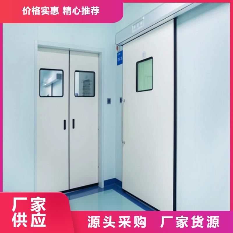 直线加速器屏蔽门可定制制造厂家