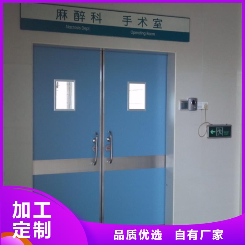 防辐射铅门正规厂家