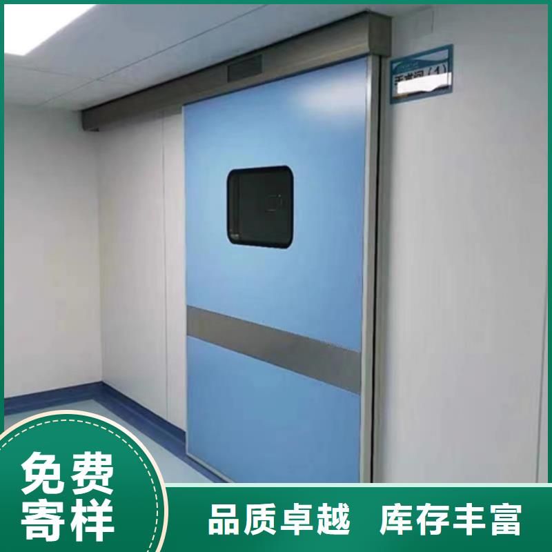 防辐射铅门靠谱厂家