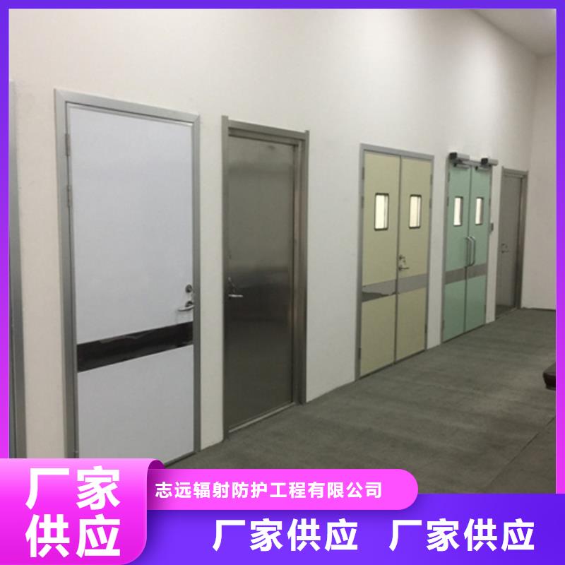 防辐射铅门靠谱厂家