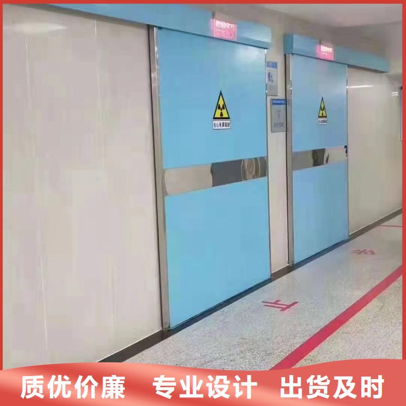 医用门定制源头厂家