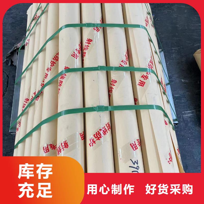 医用门定制品质放心全国走货