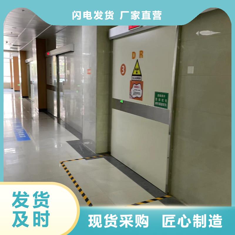 铅门定制供应商诚信厂家