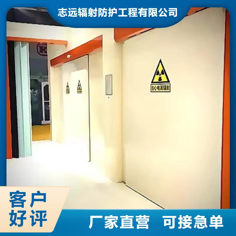 医院门按需定制