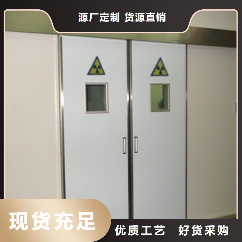 医用门定制可定制型号全